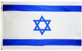 Israel Flags - Nylon