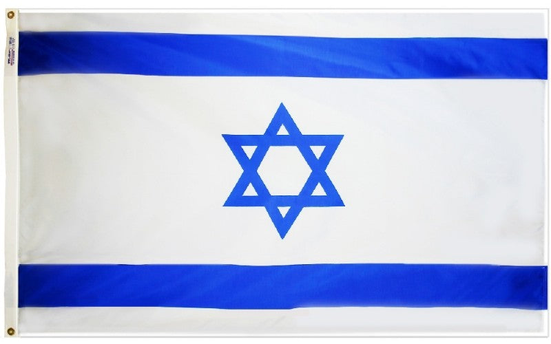 Israel Flags - Nylon